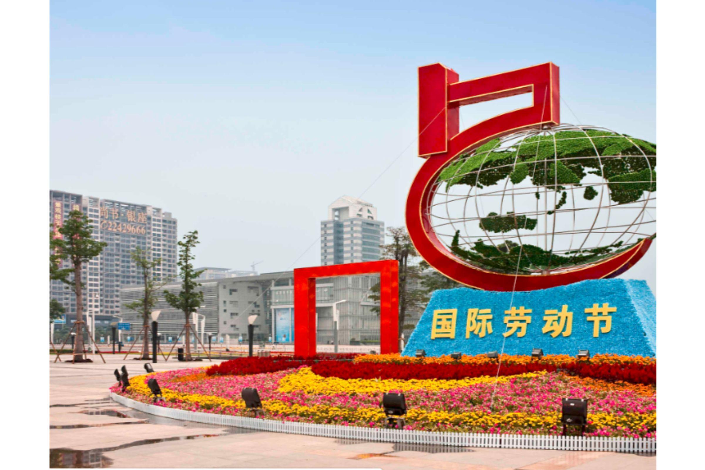 Maxx By Steigenberger Guangzhou Zhujiang New Town - Free Shuttle Bus To Canton Fair Complex During Canton Fair Period Buitenkant foto