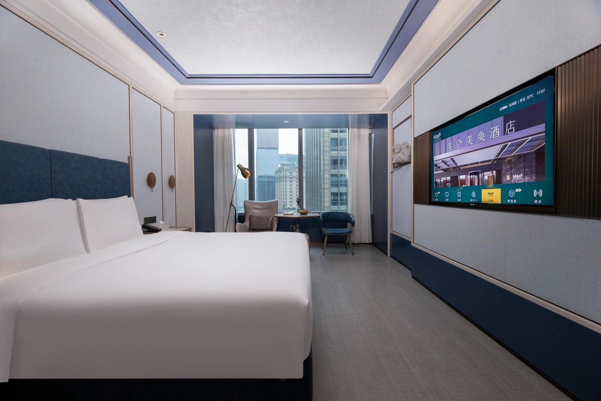 Maxx By Steigenberger Guangzhou Zhujiang New Town - Free Shuttle Bus To Canton Fair Complex During Canton Fair Period Buitenkant foto
