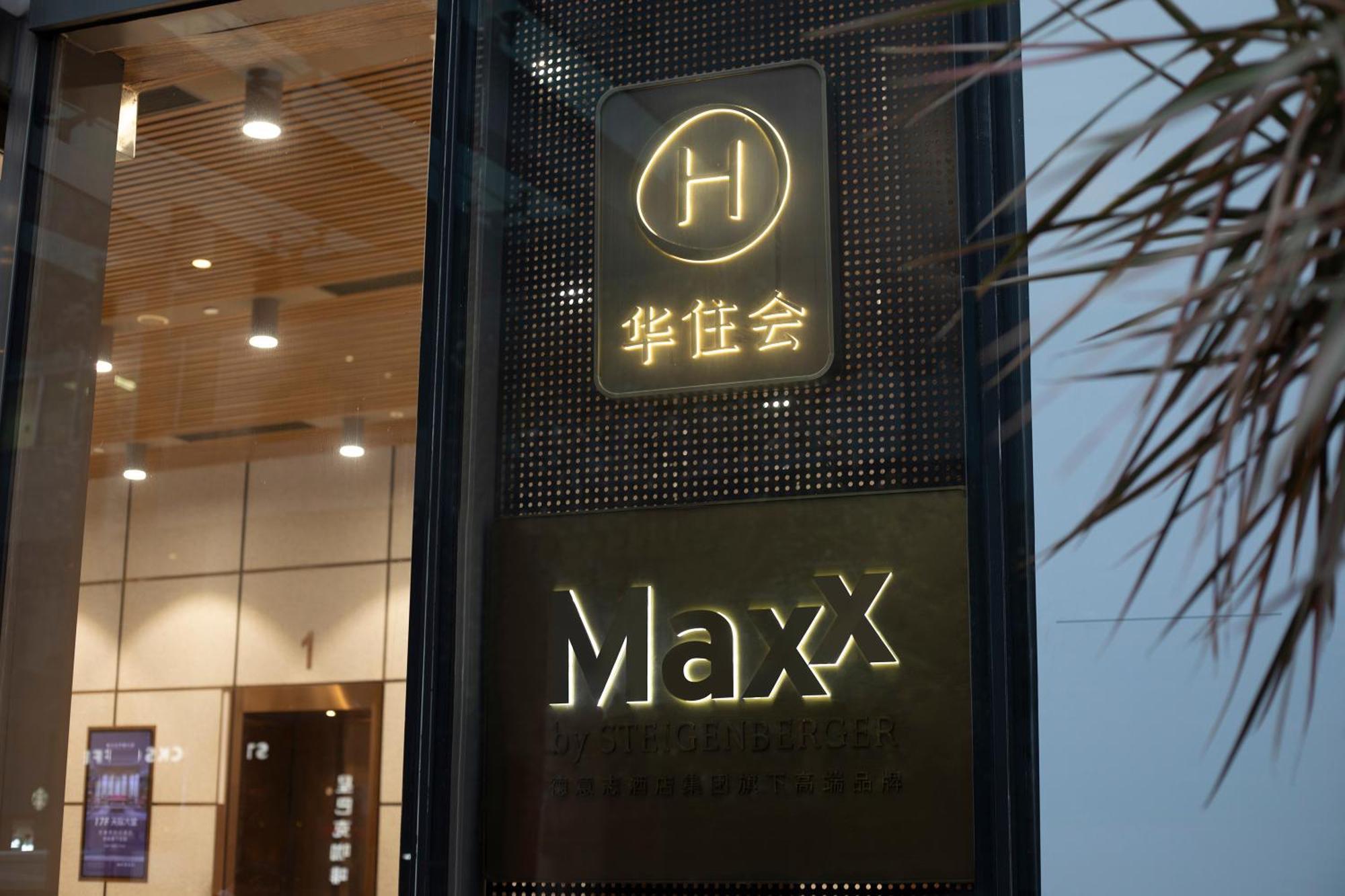 Maxx By Steigenberger Guangzhou Zhujiang New Town - Free Shuttle Bus To Canton Fair Complex During Canton Fair Period Buitenkant foto
